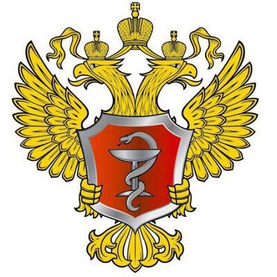 Министерство здравоохранения Российской Федерации
