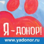yadonor_logo-150×150